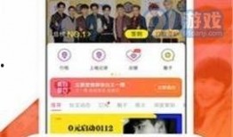 爆料的正能量视频,传递美好，点亮生活瞬间