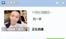 挂哥最新爆料视频大全集,揭秘娱乐圈幕后真相