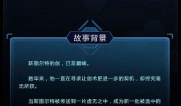 绝影之心爆料贴吧最新消息,神秘事件引发热议，真相即将揭晓！