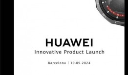 华为gt5最新爆料,颠覆性设计，性能再升级！